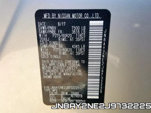 JN8AY2NE2J9732225 фото 2