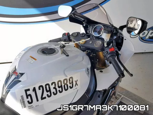 JS1GR7MA3K7100081 фото 6