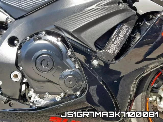 JS1GR7MA3K7100081 фото 8