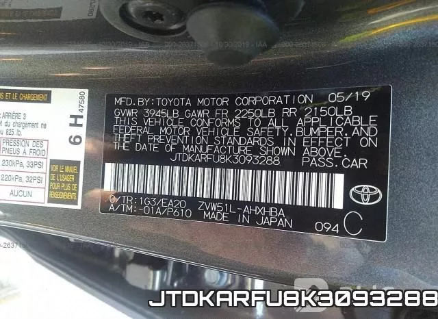 JTDKARFU8K3093288 фото 10