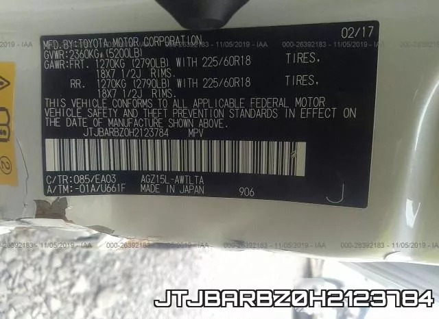 JTJBARBZ0H2123784 фото 9