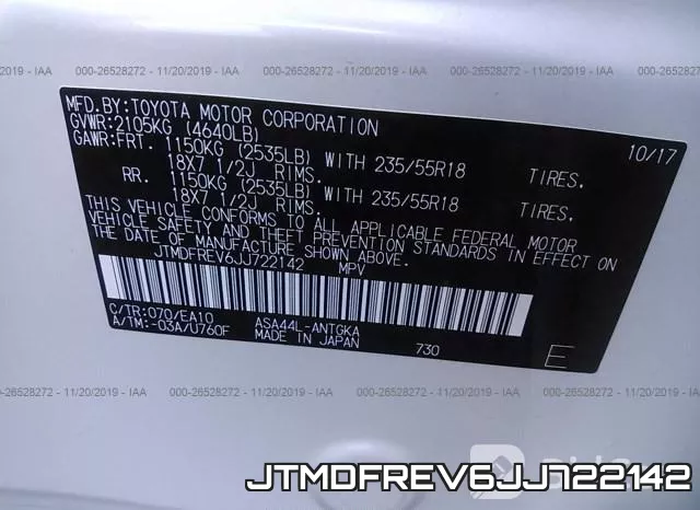 JTMDFREV6JJ722142 фото 10