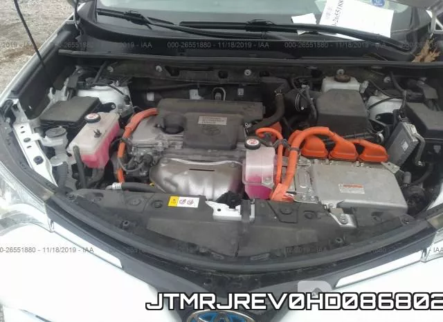JTMRJREV0HD086802 фото 2