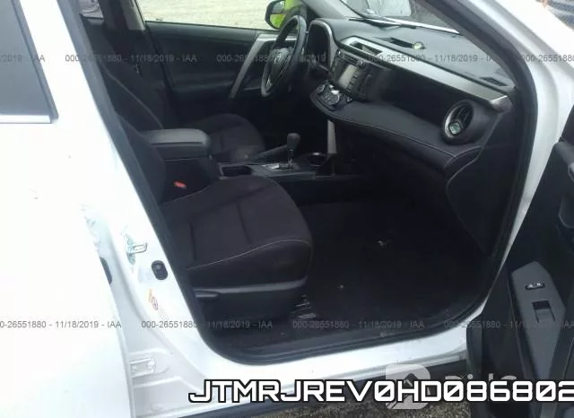 JTMRJREV0HD086802 фото 6
