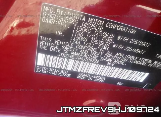JTMZFREV9HJ109724 фото 10