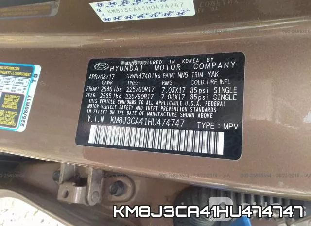 KM8J3CA41HU474747 фото 8