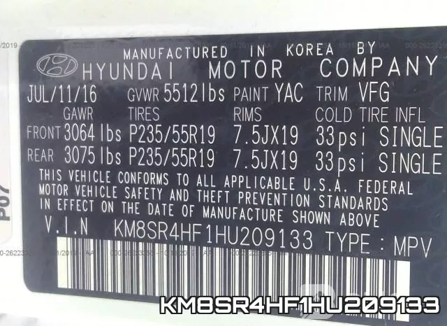 KM8SR4HF1HU209133 фото 10