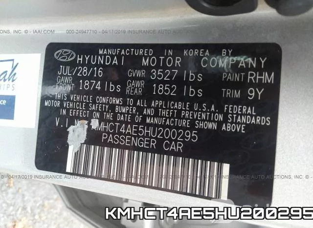 KMHCT4AE5HU200295 фото 10