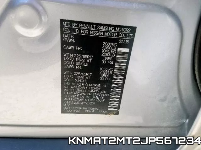 KNMAT2MT2JP567234 фото 2