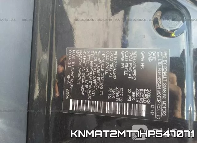 KNMAT2MT7HP547071 фото 10