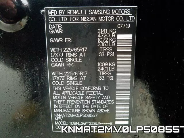 KNMAT2MV0LP508557 фото 2