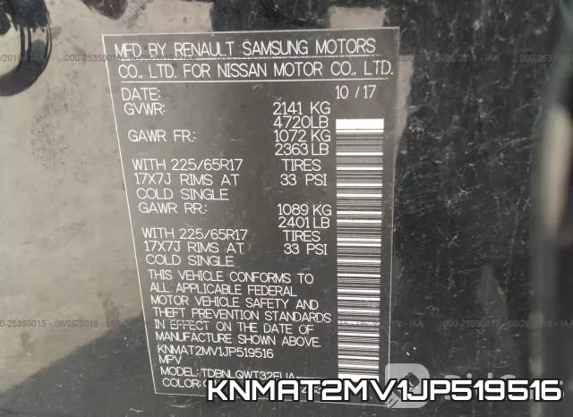 KNMAT2MV1JP519516 фото 10