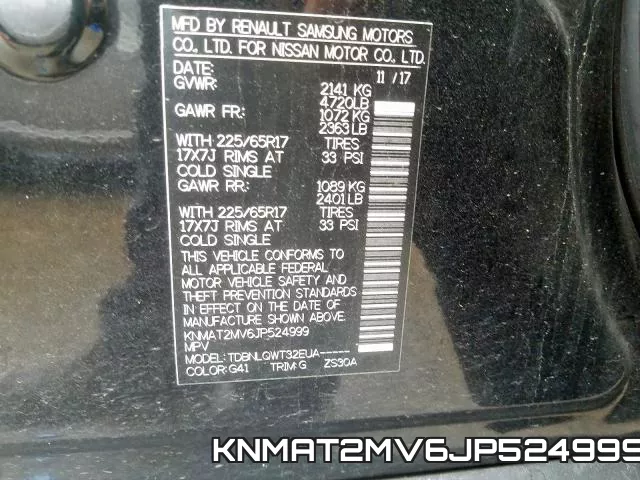 KNMAT2MV6JP524999 фото 2
