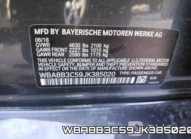 WBA8B3C59JK385020 фото 10