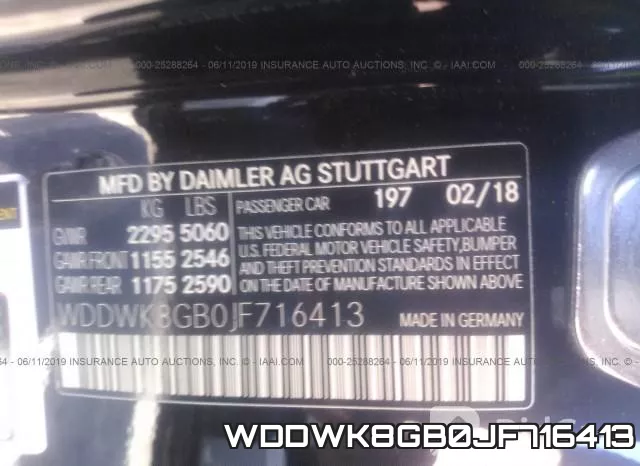 WDDWK8GB0JF716413 фото 10