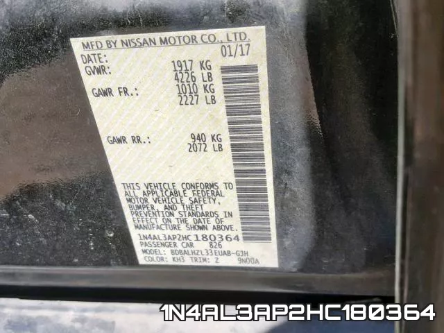 1N4AL3AP2HC180364 фото 2