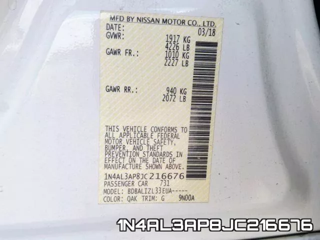 1N4AL3AP8JC216676 фото 2