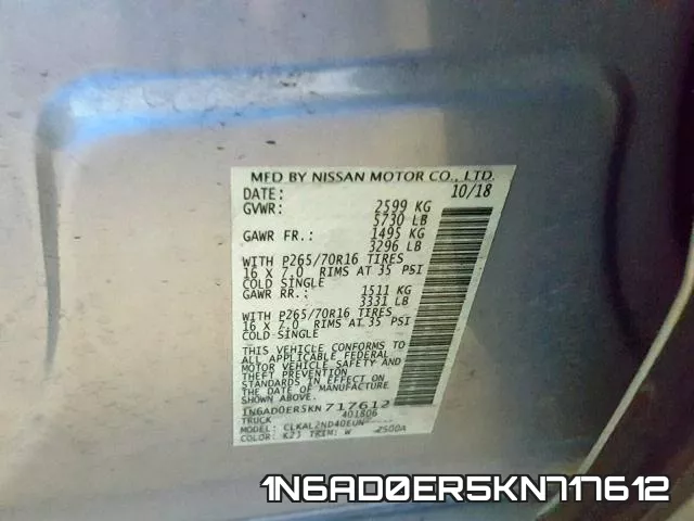 1N6AD0ER5KN717612 фото 2