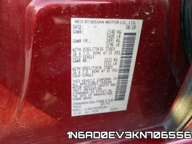 1N6AD0EV3KN706556 фото 2