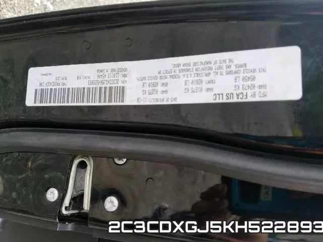 2C3CDXGJ5KH522893 фото 2
