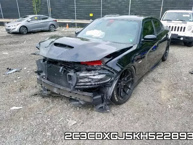 2C3CDXGJ5KH522893 фото 3