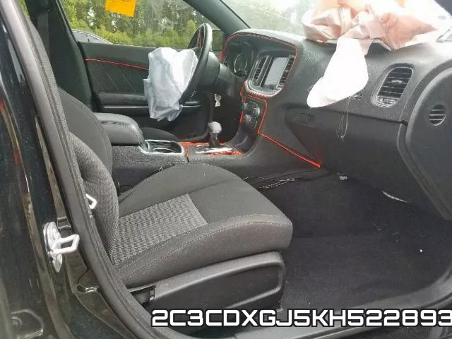2C3CDXGJ5KH522893 фото 6