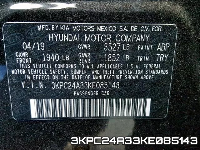 3KPC24A33KE085143 фото 2