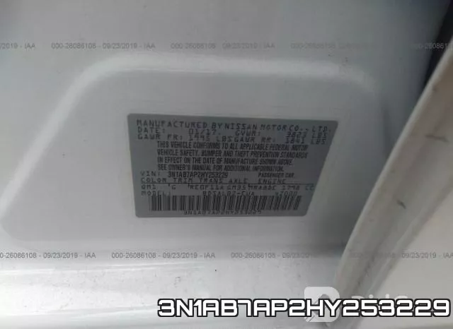 3N1AB7AP2HY253229 фото 9