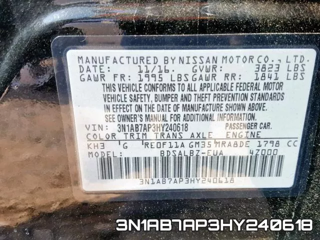 3N1AB7AP3HY240618 фото 2