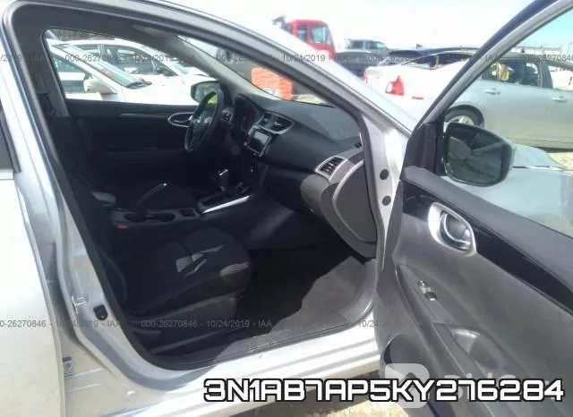 3N1AB7AP5KY276284 фото 5