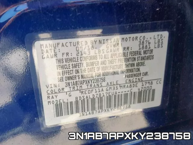 3N1AB7APXKY238758 фото 2