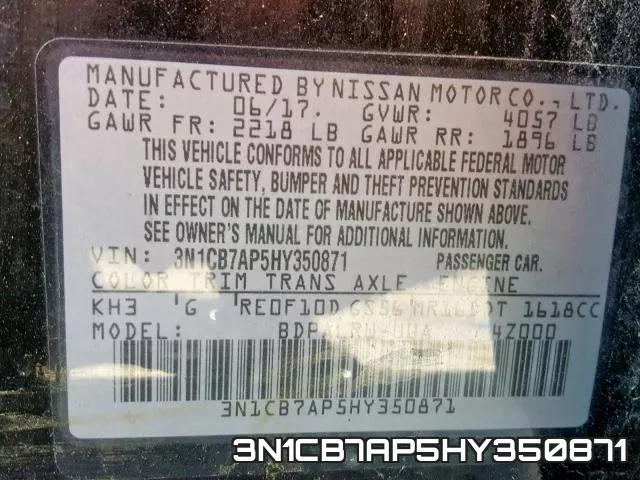 3N1CB7AP5HY350871 фото 2