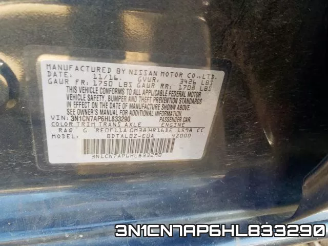 3N1CN7AP6HL833290 фото 2