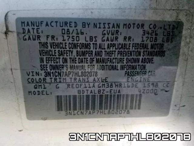 3N1CN7AP7HL802078 фото 2