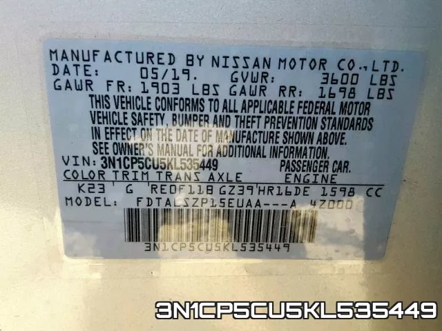 3N1CP5CU5KL535449 фото 2