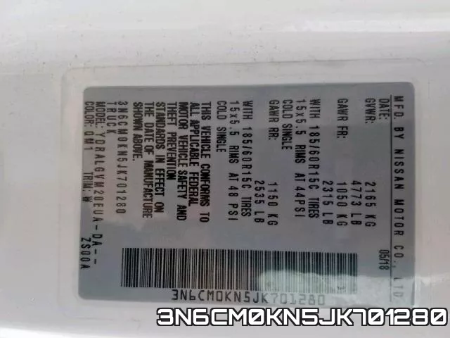 3N6CM0KN5JK701280 фото 2