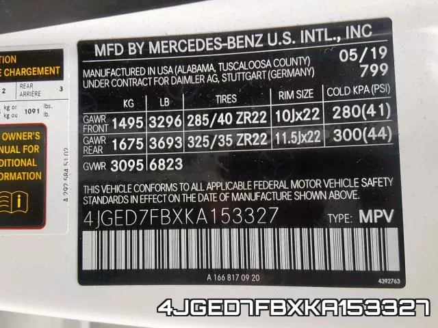 4JGED7FBXKA153327 фото 2