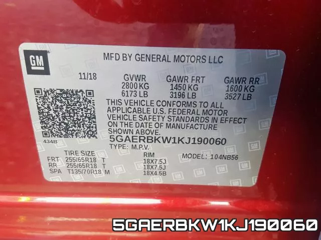 5GAERBKW1KJ190060 фото 2