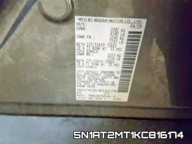 5N1AT2MT1KC816174 фото 2