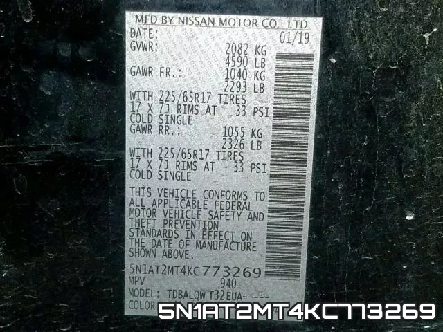 5N1AT2MT4KC773269 фото 2