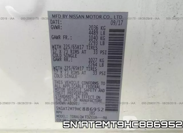 5N1AT2MT9HC886952 фото 10