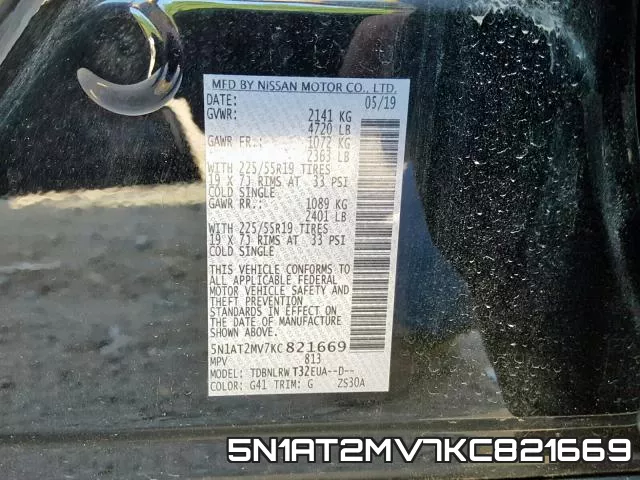 5N1AT2MV7KC821669 фото 2