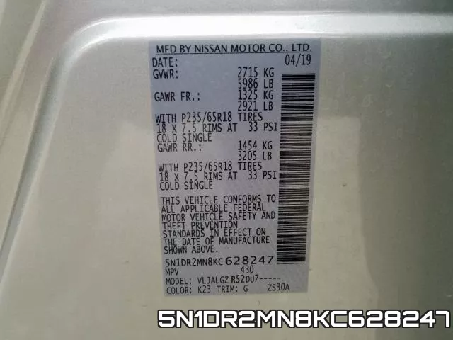 5N1DR2MN8KC628247 фото 2