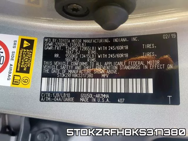 5TDKZRFH8KS317380 фото 2