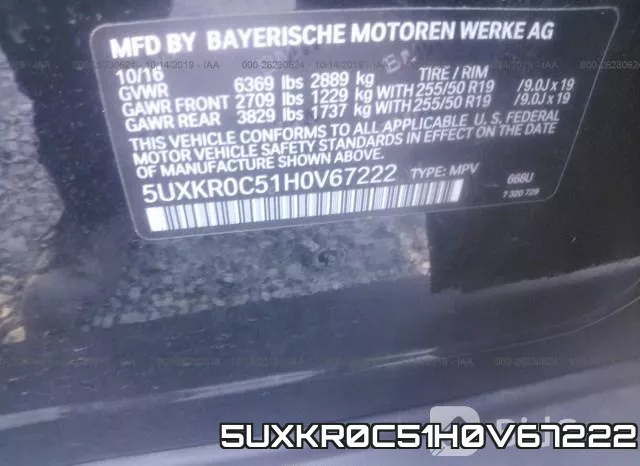 5UXKR0C51H0V67222 фото 8