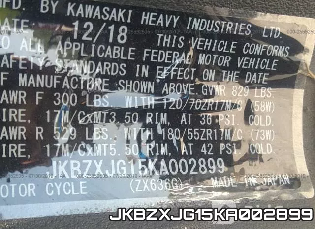 JKBZXJG15KA002899 фото 2
