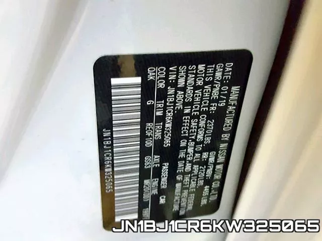 JN1BJ1CR6KW325065 фото 2