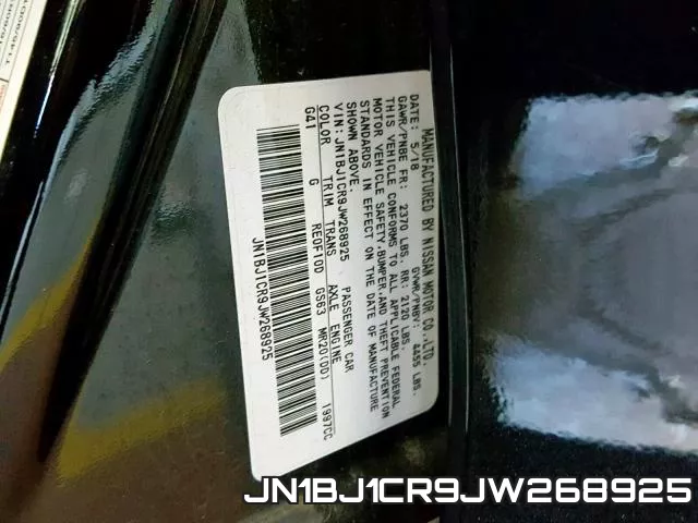 JN1BJ1CR9JW268925 фото 2