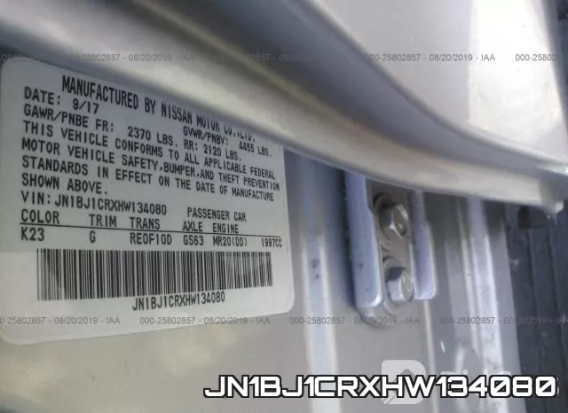 JN1BJ1CRXHW134080 фото 9