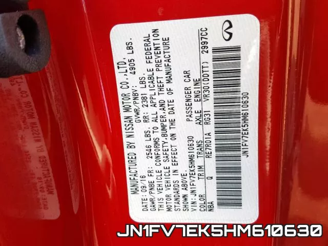 JN1FV7EK5HM610630 фото 2